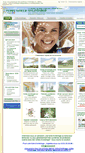 Mobile Screenshot of neocord.fr